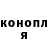 Конопля тримм Chidori Kazyma