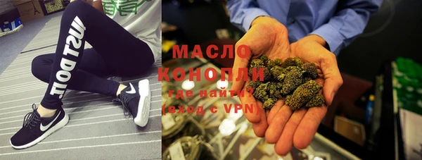 стафф Баксан