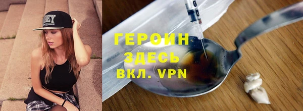 кокс Белоозёрский