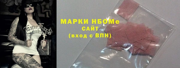кокс Белоозёрский