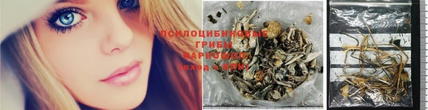 кокс Белоозёрский