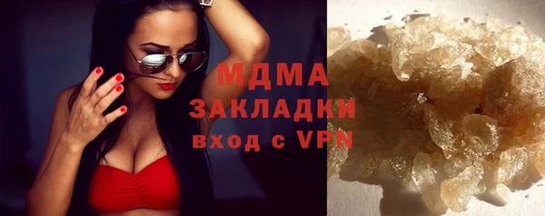 первитин Белокуриха