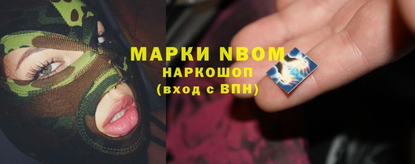 кокс Белоозёрский