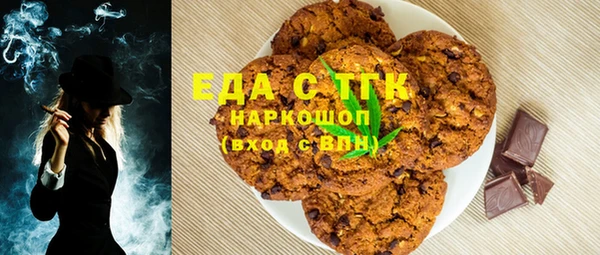 кокс Белоозёрский