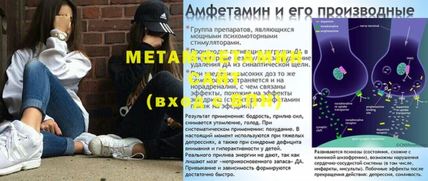 кокс Белоозёрский