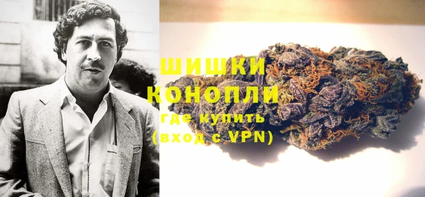 кокс Белоозёрский