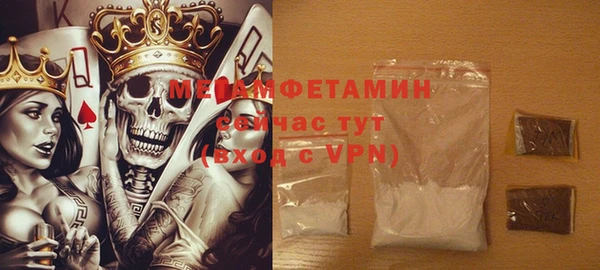 кокс Белоозёрский