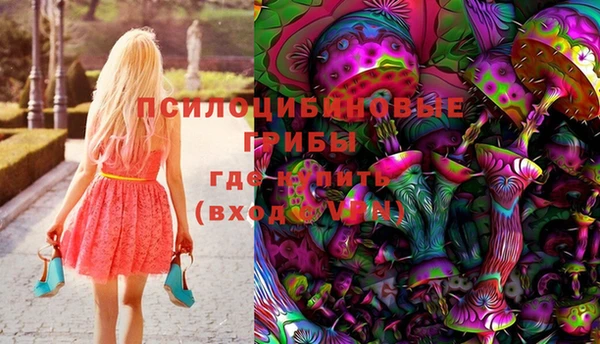 мефедрон VHQ Беломорск