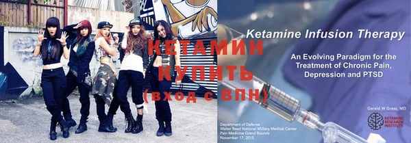 кокс Белоозёрский