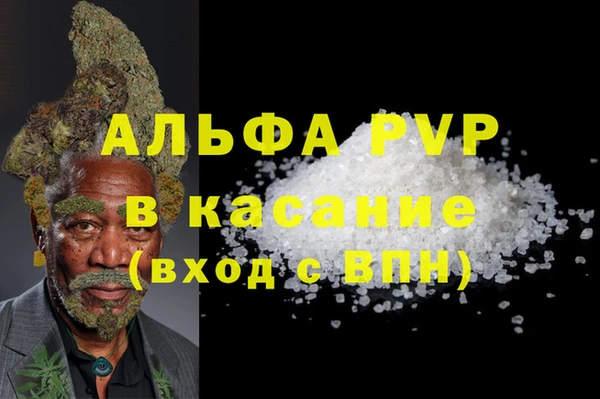 кокс Белоозёрский