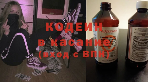 кокс Белоозёрский