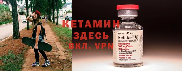 кокс Белоозёрский