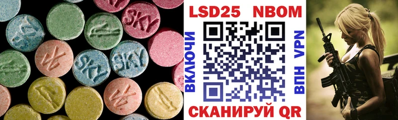 блэк спрут рабочий сайт  Нарткала  ЛСД экстази кислота 