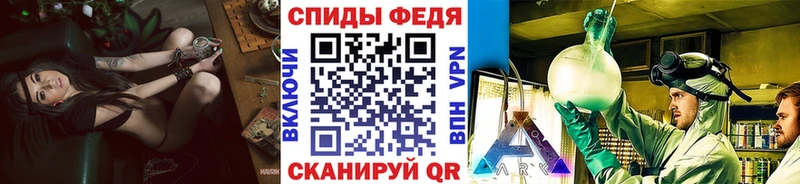 МЕТАМФЕТАМИН мет Нарткала