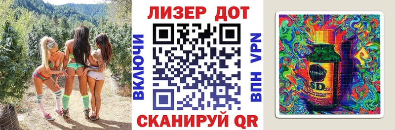 Наркотические марки 1,5мг  мега онион  Нарткала 