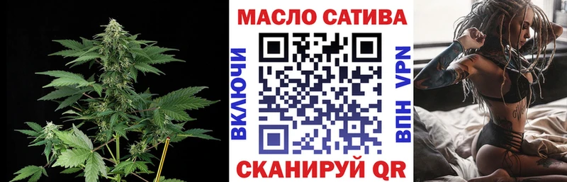 Дистиллят ТГК вейп с тгк  купить наркотик  Нарткала 