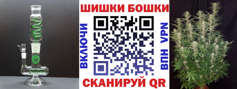 МАРИХУАНА Amnesia Нарткала